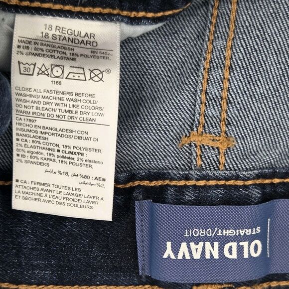 Old Navy Flex Straight Leg Jeans Womens Size 18 Blue Western Country Basic Norm - Picture 3 of 3